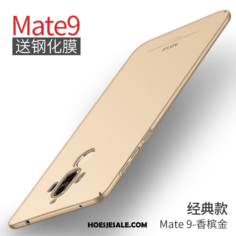 Huawei Mate 9 Hoesje Ondersteuning Schrobben Rood Bescherming Mobiele Telefoon Kopen