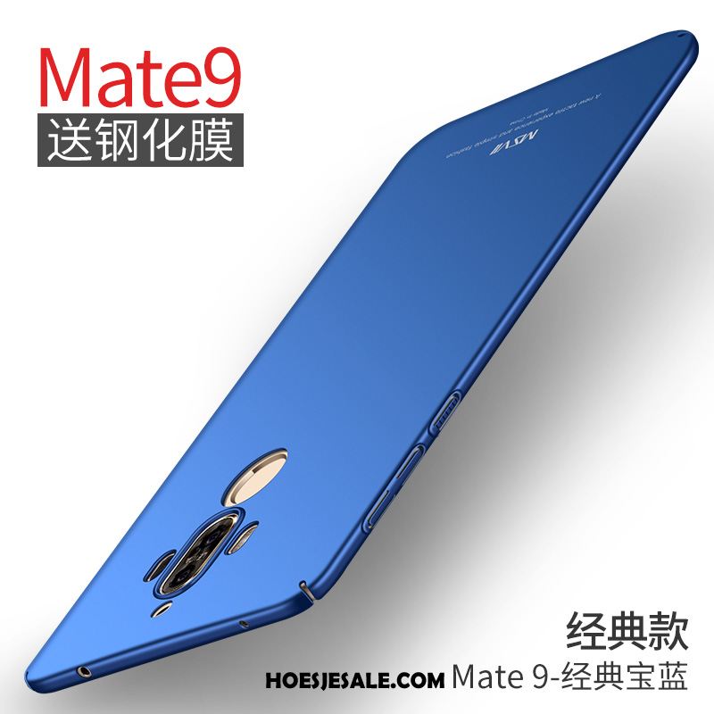 Huawei Mate 9 Hoesje Ondersteuning Schrobben Rood Bescherming Mobiele Telefoon Kopen
