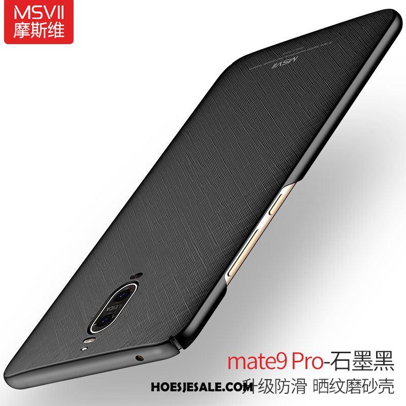 Huawei Mate 9 Pro Hoesje Rood Mobiele Telefoon Zwart Schrobben Goedkoop