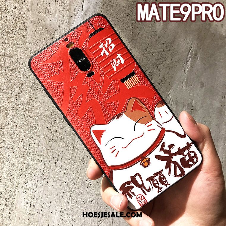 Huawei Mate 9 Pro Hoesje Rood Reliëf Bescherming Anti-fall Kat Aanbiedingen