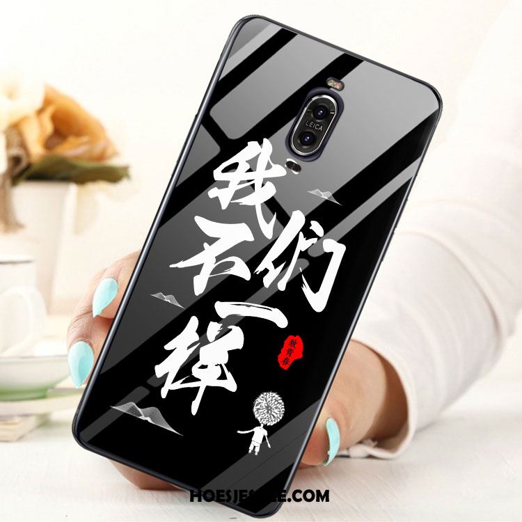 Huawei Mate 9 Pro Hoesje Zacht Mobiele Telefoon Glas Rood Goedkoop