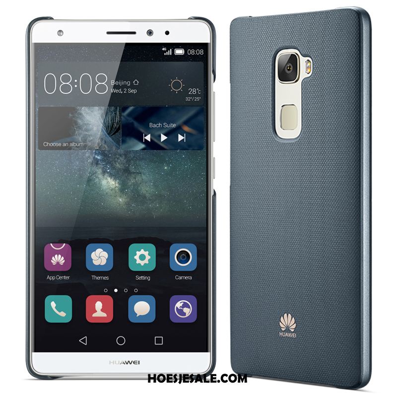 Huawei Mate S Hoesje Hoes Mobiele Telefoon Dunne Bescherming Doorzichtig Korting