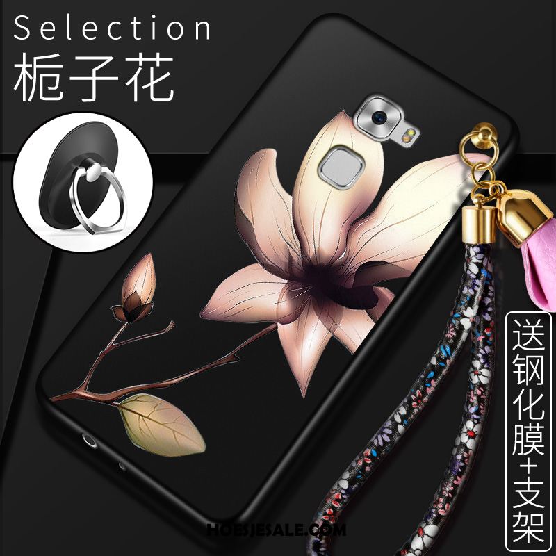 Huawei Mate S Hoesje Mobiele Telefoon Siliconen Dun Hoes All Inclusive Sale