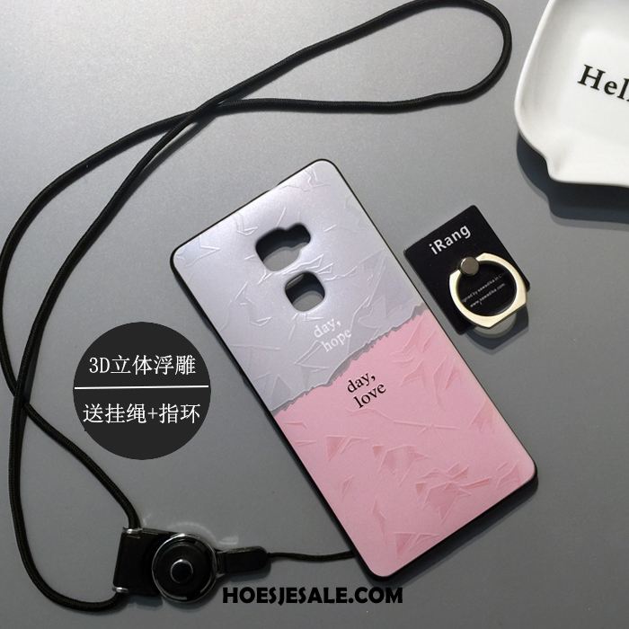 Huawei Mate S Hoesje Persoonlijk Mooie Siliconen Anti-fall Trend Winkel