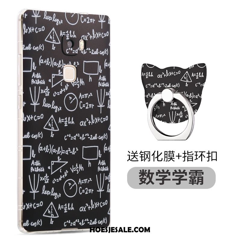 Huawei Mate S Hoesje Roze Mobiele Telefoon Siliconen Dun Bescherming Sale