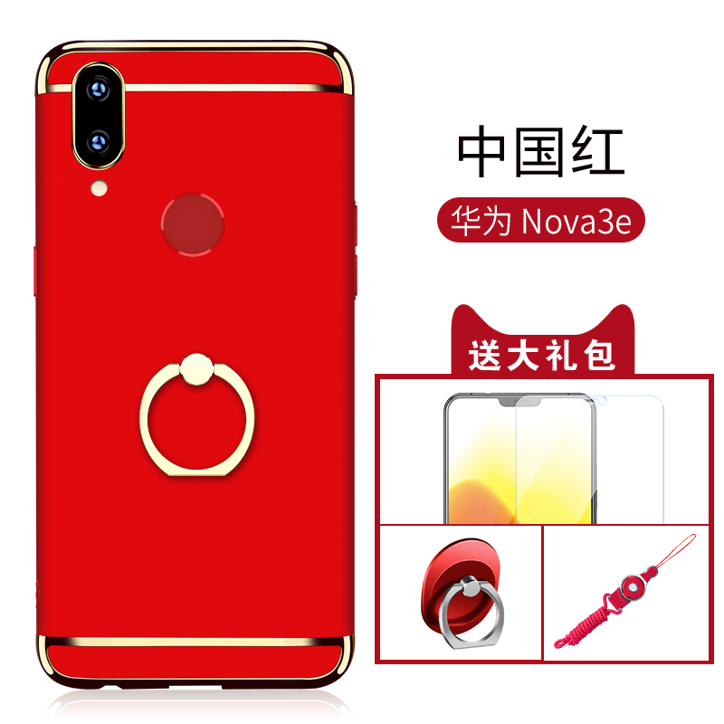 Huawei Nova 3e Hoesje Mobiele Telefoon Lovers Hoes Bescherming Rose Goud Sale