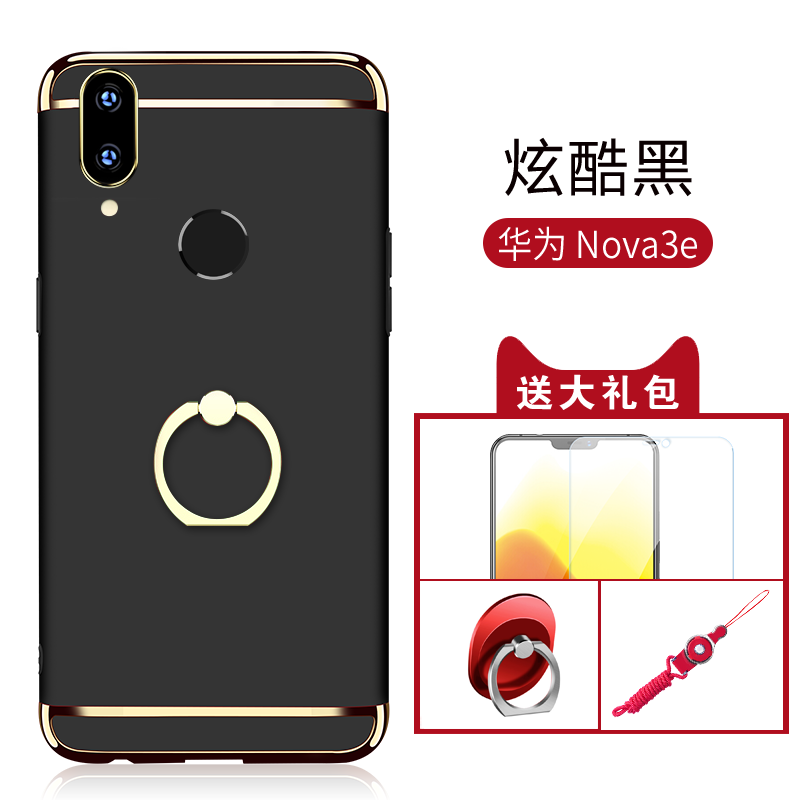 Huawei Nova 3e Hoesje Mobiele Telefoon Lovers Hoes Bescherming Rose Goud Sale