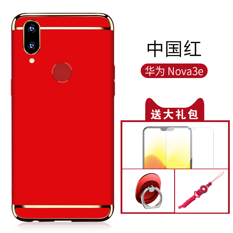 Huawei Nova 3e Hoesje Mobiele Telefoon Lovers Hoes Bescherming Rose Goud Sale