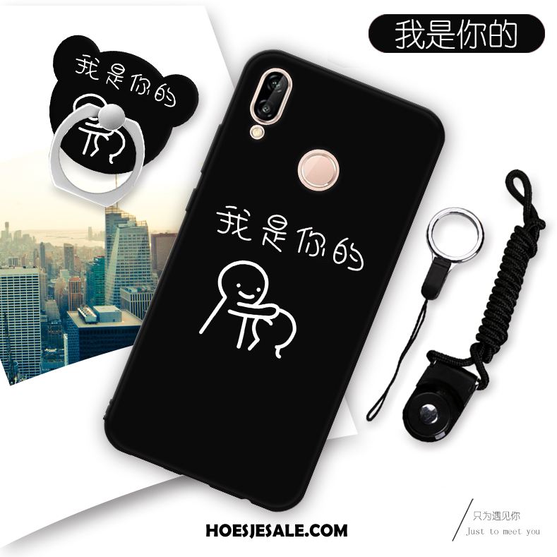 Huawei P Smart+ Hoesje Mobiele Telefoon Bescherming Rood Zacht Siliconen Sale