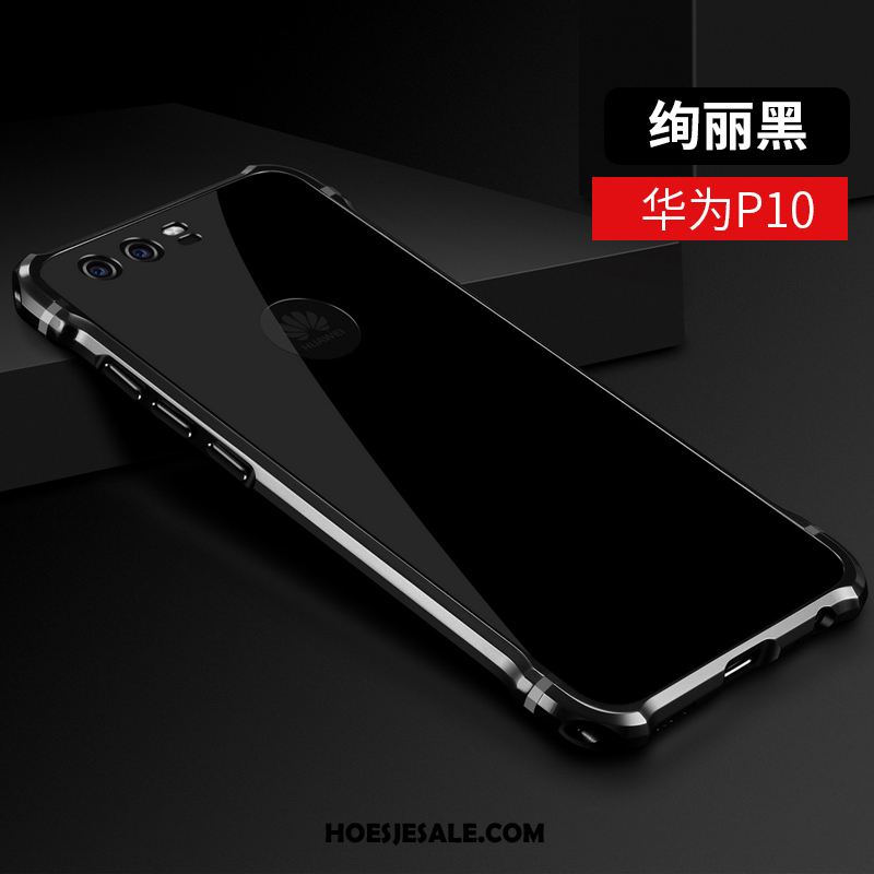 Huawei P10 Hoesje Hoes Metaal All Inclusive Anti-fall Trendy Merk Goedkoop