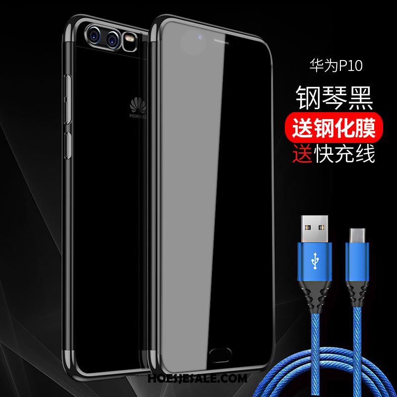 Huawei P10 Hoesje Siliconen Mobiele Telefoon Zacht All Inclusive Blauw Sale