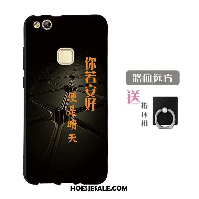Huawei P10 Lite Hoesje Hoes Jeugd Zacht Bescherming Mobiele Telefoon Kopen