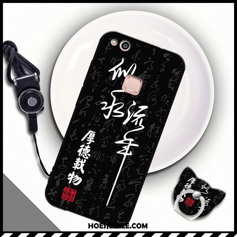 Huawei P10 Lite Hoesje Zwart Siliconen Zacht Jeugd Mobiele Telefoon Sale