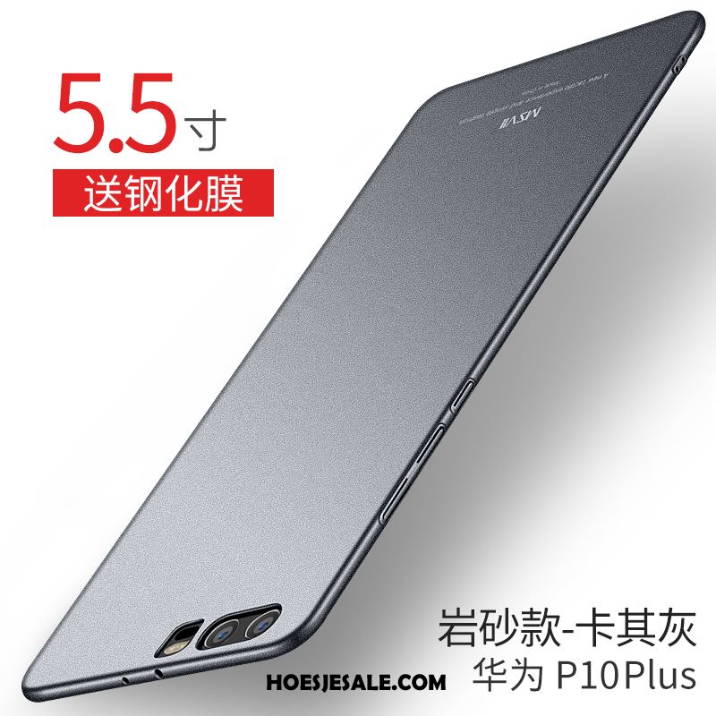Huawei P10 Plus Hoesje Anti-fall Purper Scheppend Dun Bescherming Kopen
