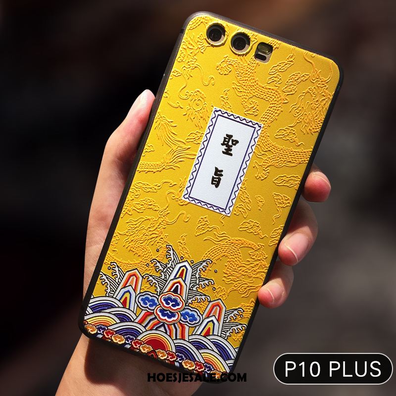 Huawei P10 Plus Hoesje Geel Siliconen Hoes Anti-fall Mobiele Telefoon Kopen