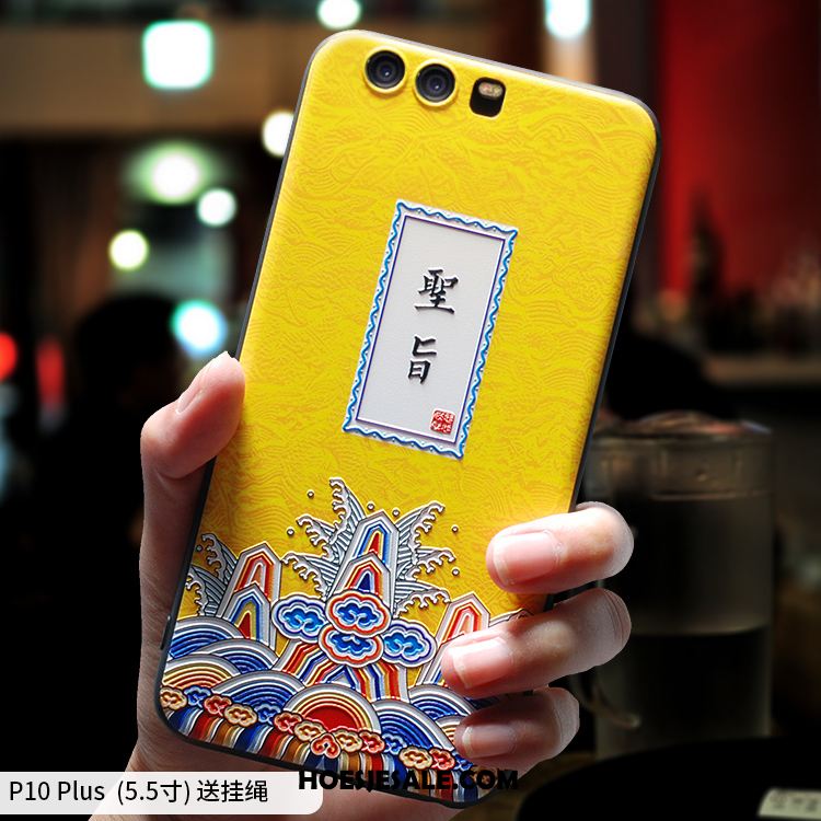 Huawei P10 Plus Hoesje Grappig Scheppend Trend Siliconen Zacht Kopen