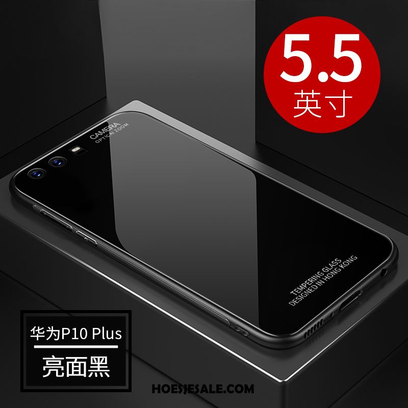 Huawei P10 Plus Hoesje High End Zacht Siliconen Bescherming Anti-fall Sale