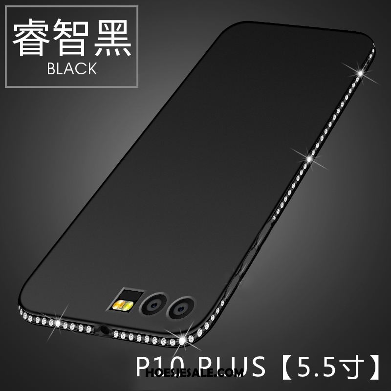 Huawei P10 Plus Hoesje Mobiele Telefoon Persoonlijk Schrobben Rood Siliconen Sale