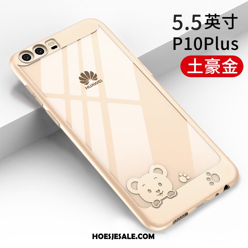 Huawei P10 Plus Hoesje Mooie Dun Doorzichtig Anti-fall Mobiele Telefoon Kopen