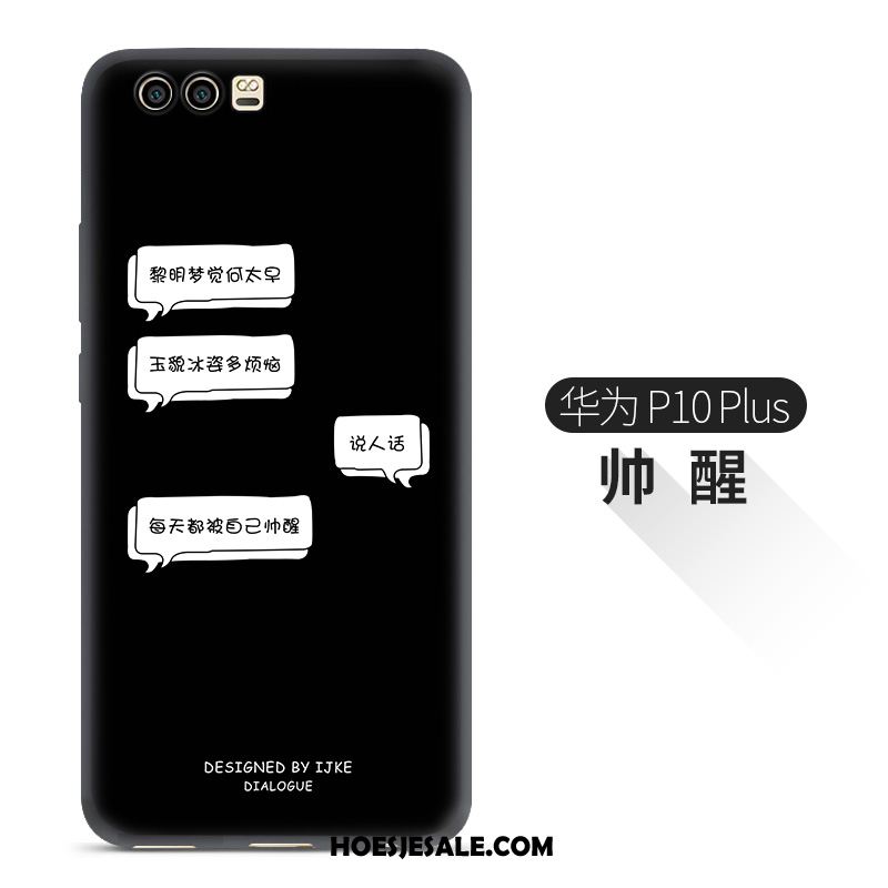 Huawei P10 Plus Hoesje Siliconen Scheppend Hoes Anti-fall Zacht