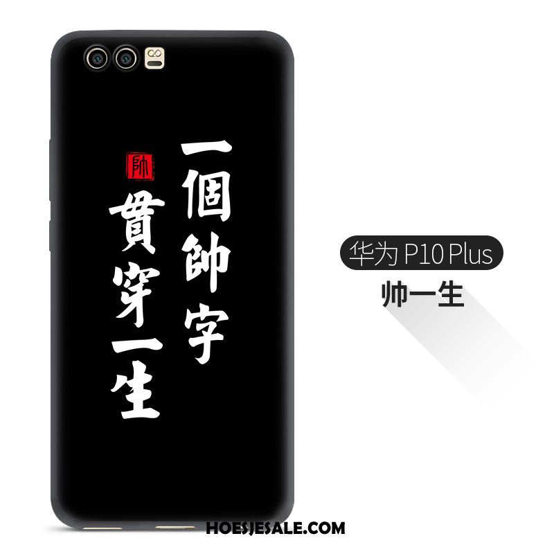Huawei P10 Plus Hoesje Siliconen Scheppend Hoes Anti-fall Zacht
