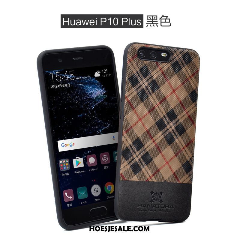 Huawei P10 Plus Hoesje Trendy Merk Hoes Anti-fall Mobiele Telefoon Scheppend Kopen