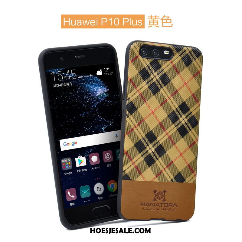 Huawei P10 Plus Hoesje Trendy Merk Hoes Anti-fall Mobiele Telefoon Scheppend Kopen