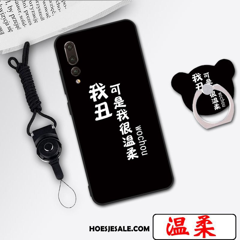 Huawei P20 Pro Hoesje Bescherming Hanger Geel Persoonlijk Hoes Sale