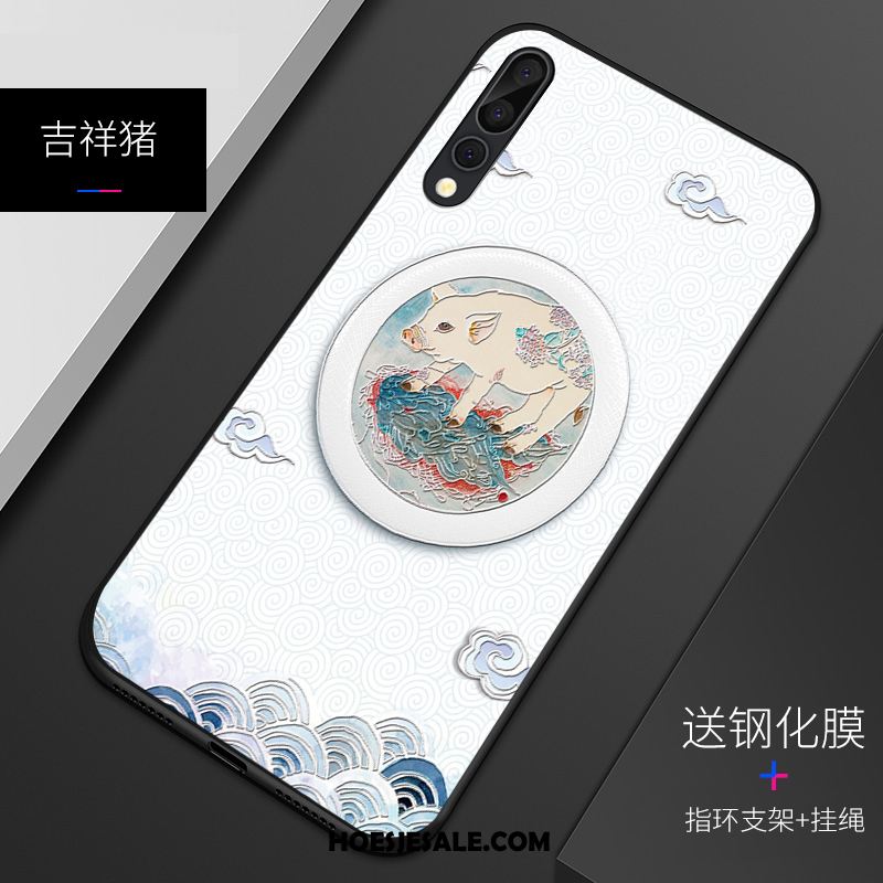 Huawei P20 Pro Hoesje Reliëf Schrobben Licht Mobiele Telefoon Bescherming Sale