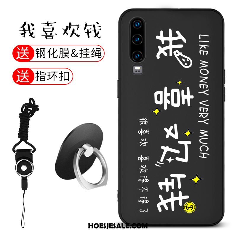 Huawei P30 Hoesje Hoes Mobiele Telefoon Siliconen Trendy Merk Mooie Goedkoop