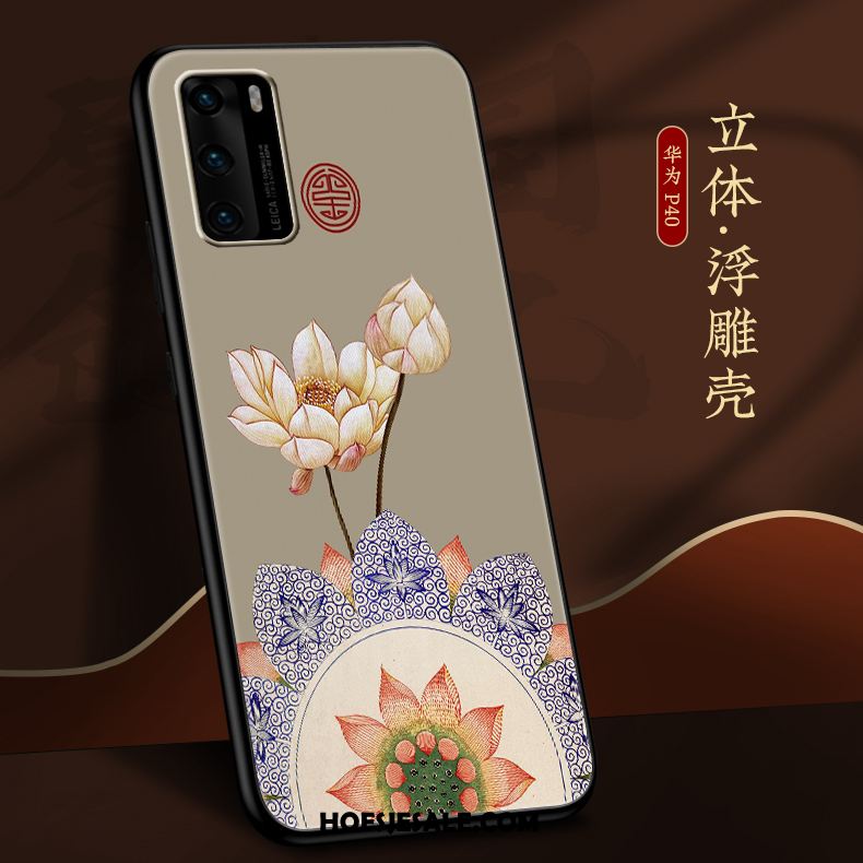 Huawei P40 Hoesje Chinese Stijl Anti-fall Dun Nieuw Mobiele Telefoon Kopen