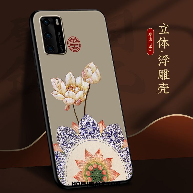 Huawei P40 Hoesje Chinese Stijl Anti-fall Dun Nieuw Mobiele Telefoon Kopen