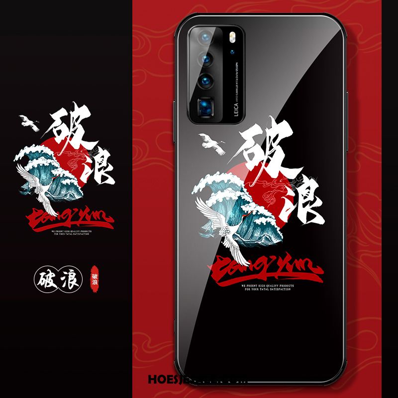 Huawei P40 Hoesje Persoonlijk All Inclusive Net Red Mobiele Telefoon Bescherming