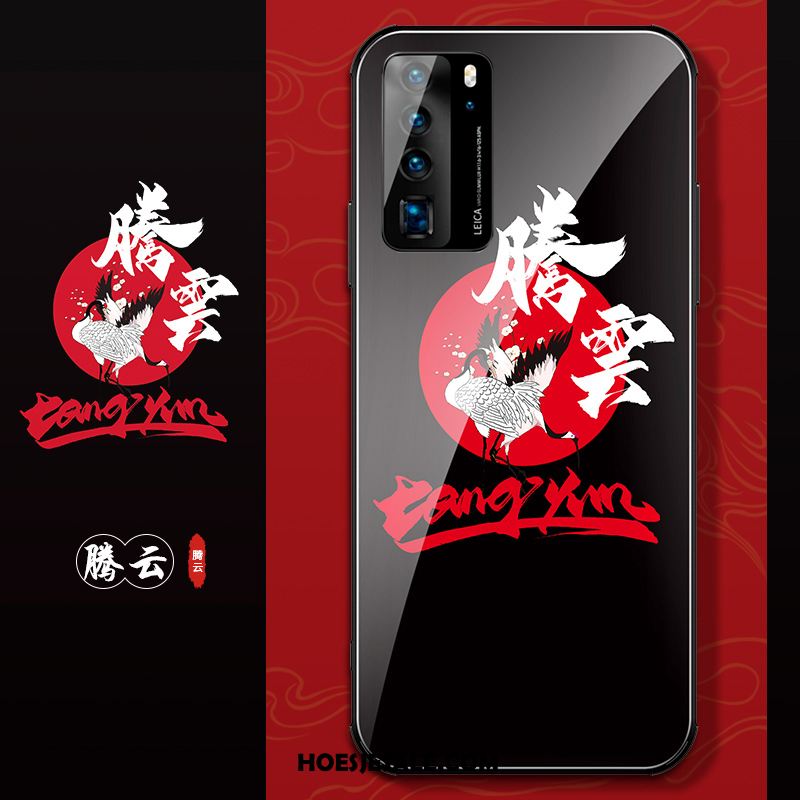 Huawei P40 Hoesje Persoonlijk All Inclusive Net Red Mobiele Telefoon Bescherming