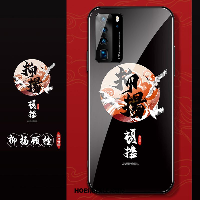 Huawei P40 Hoesje Persoonlijk All Inclusive Net Red Mobiele Telefoon Bescherming