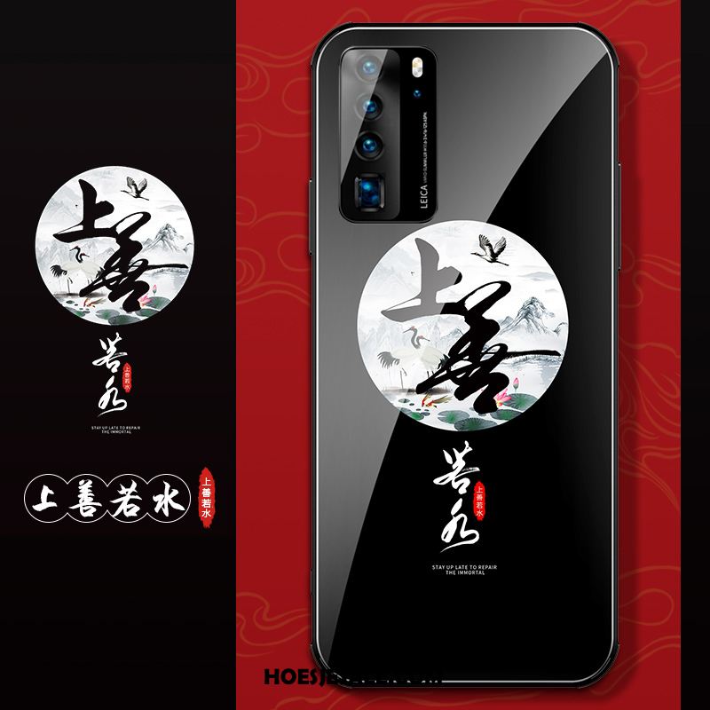 Huawei P40 Hoesje Persoonlijk All Inclusive Net Red Mobiele Telefoon Bescherming
