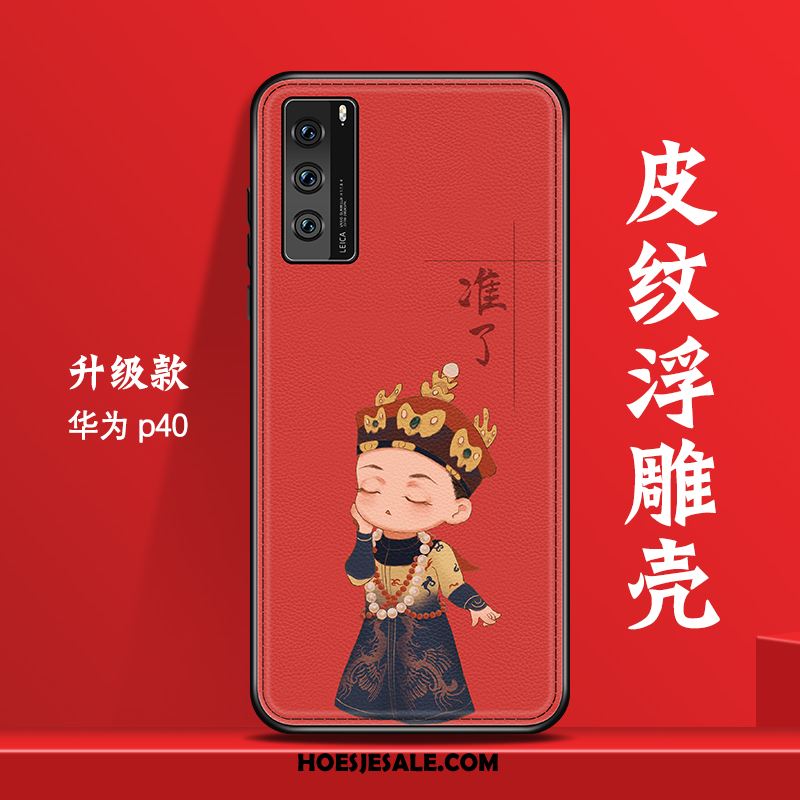 Huawei P40 Hoesje Trend Scheppend Wind Patroon High End Online