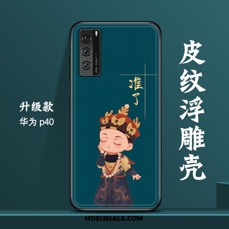 Huawei P40 Hoesje Trend Scheppend Wind Patroon High End Online