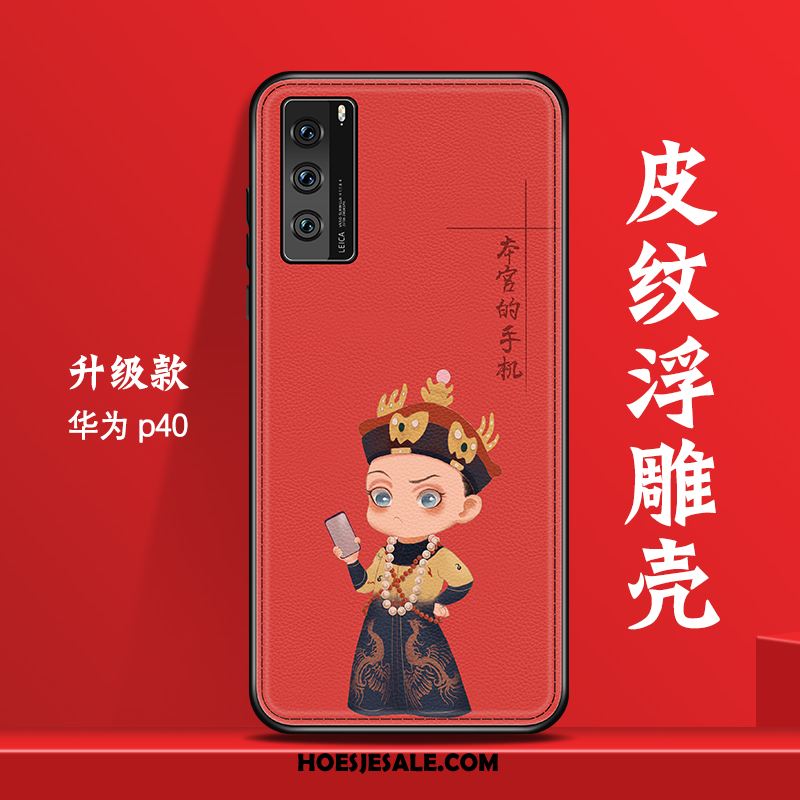 Huawei P40 Hoesje Trend Scheppend Wind Patroon High End Online