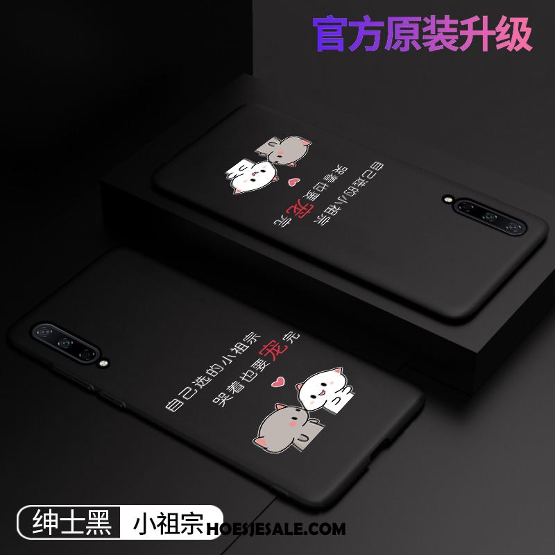 Huawei P40 Lite E Hoesje Siliconen Mobiele Telefoon Groen Hoes Anti-fall Goedkoop