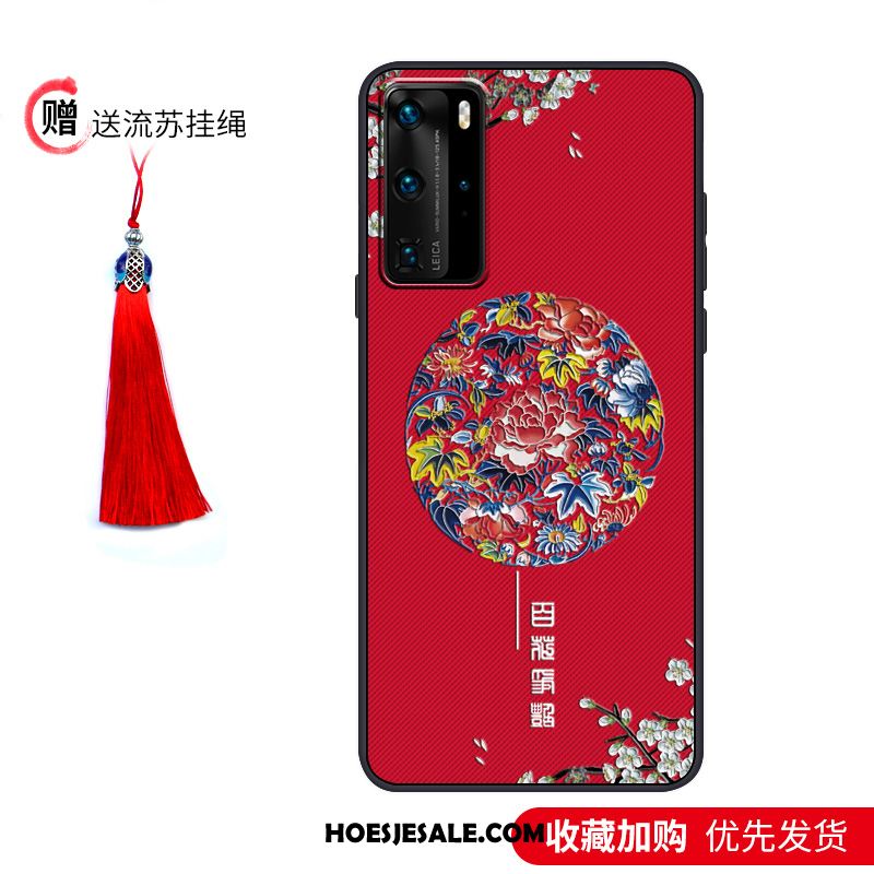 Huawei P40 Pro Hoesje Trendy Merk Bescherming Vintage Mode Paleis Sale