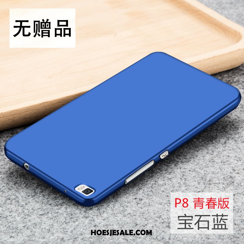 Huawei P8 Hoesje Hoge Bescherming Anti-fall Blauw Jeugd Kopen