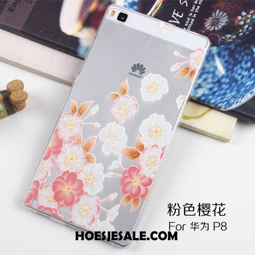 Huawei P8 Hoesje Mobiele Telefoon Doorzichtig Bescherming Siliconen Hoes Sale