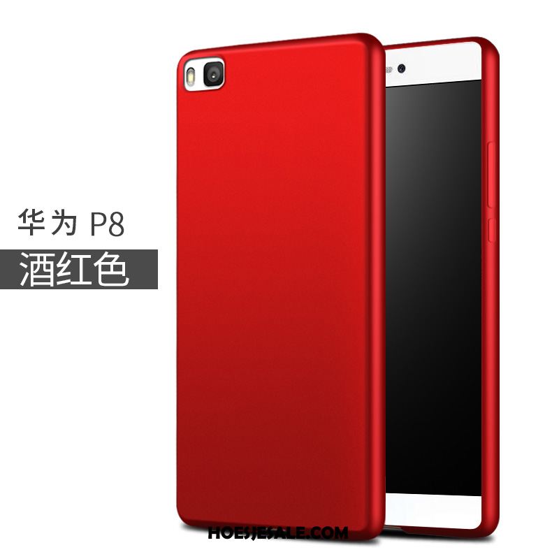 Huawei P8 Hoesje Siliconen Mobiele Telefoon Doorzichtig Zacht All Inclusive Sale