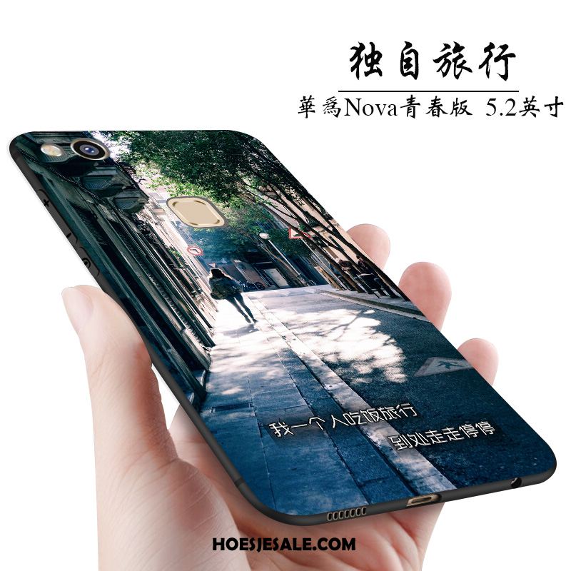 Huawei P8 Lite 2017 Hoesje Anti-fall Persoonlijk Mobiele Telefoon Zacht Schrobben Korting