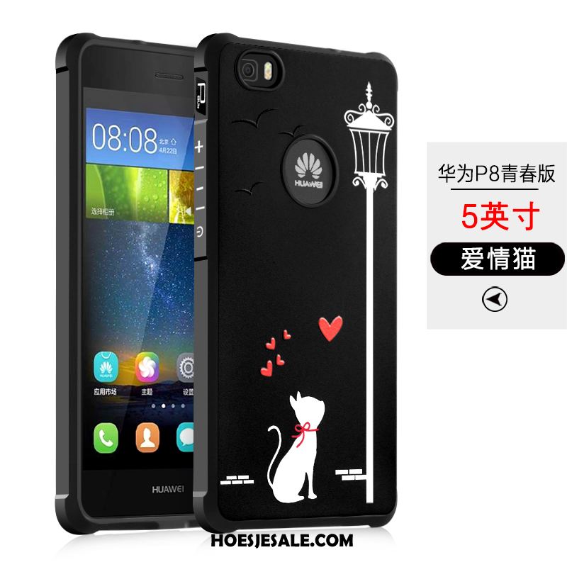 Huawei P8 Lite Hoesje Hoes Zacht Jeugd Nieuw Mobiele Telefoon Goedkoop