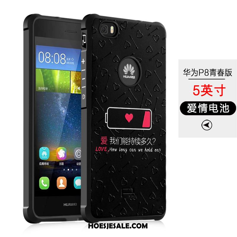 Huawei P8 Lite Hoesje Persoonlijk Trend Reliëf Jeugd Siliconen Goedkoop