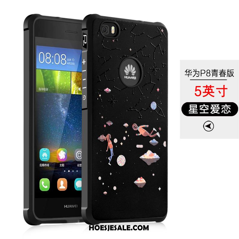 Huawei P8 Lite Hoesje Persoonlijk Trend Reliëf Jeugd Siliconen Goedkoop