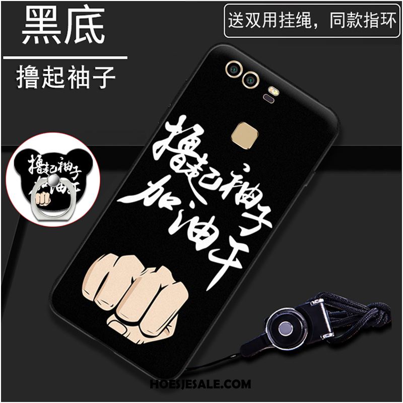 Huawei P9 Hoesje Bescherming Zwart Anti-fall Persoonlijk Zacht