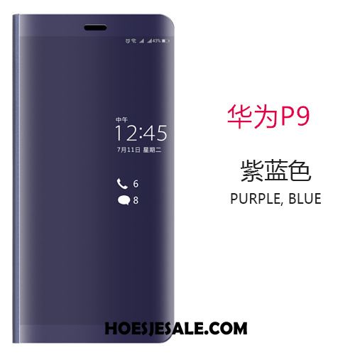 Huawei P9 Hoesje Blauw Leren Etui Scheppend Bescherming Mobiele Telefoon Sale